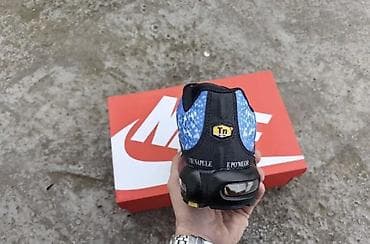 Nike Air Max Plus TN – muške patike - Model: Air Max Plus (TN/“Tuned na lalafo.rs — 4 Nike Air Max Plus TN – muške patike - Model: Air Max Plus (TN/“Tuned — 4