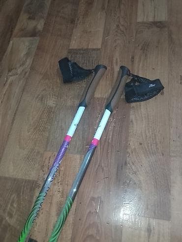 igrice za ps3: Nordic walking štapovi Crane – dužina 115 cm - Fiksni štapovi za na lalafo.rs — 7 igrice za ps3: Nordic walking štapovi Crane – dužina 115 cm - Fiksni štapovi za — 7