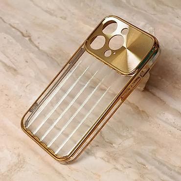 Maska Glacier za iPhone 13 Pro 6.1 type 3. Kataloški broj: 210276 na lalafo.rs — 1 Maska Glacier za iPhone 13 Pro 6.1 type 3. Kataloški broj: 210276 — 1