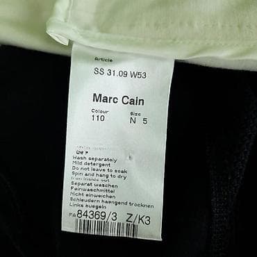 Jakna marc cain, vel. L, tanja marka: marc cain veličina: l na lalafo.rs — 5 Jakna marc cain, vel. L, tanja marka: marc cain veličina: l — 5
