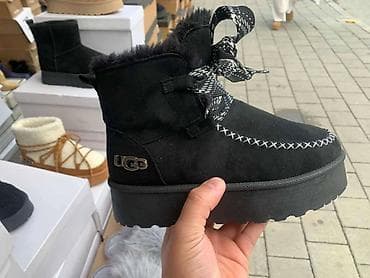 Ugg obuća 40, bоја - Braon na lalafo.rs — 4 Ugg obuća 40, bоја - Braon — 4