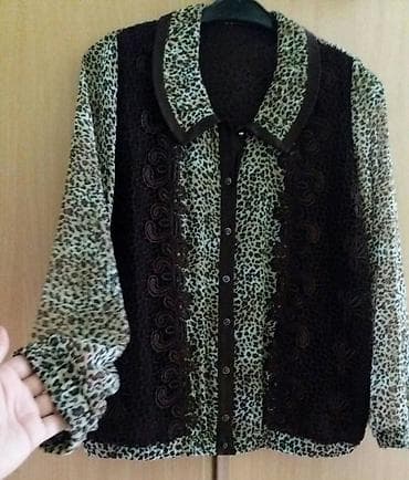 Tunika tigrastog desena sa vezenom cipkom, Sa dugim prozirnim na lalafo.rs — 6 Tunika tigrastog desena sa vezenom cipkom, Sa dugim prozirnim — 6