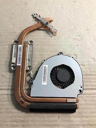 Kuler i hladnjak za Acer V3-531G. ✨ Ispravan na lalafo.rs Kuler i hladnjak za Acer V3-531G. ✨ Ispravan