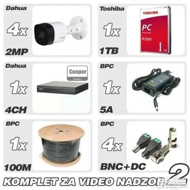 Video Surveillance Systems: Dahua komplet video nadzora serije COOPER – komplet br. 2 Ovaj at lalafo.rs — 1 Video Surveillance Systems: Dahua komplet video nadzora serije COOPER – komplet br. 2 Ovaj — 1