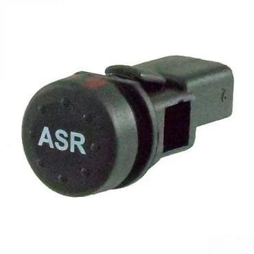 ASR dugme prekidač za automobil - Prekidač za kontrolu proklizavanja na lalafo.rs ASR dugme prekidač za automobil - Prekidač za kontrolu proklizavanja