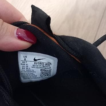 Original nike 720 - 41 broj unisex modelpatike su bukvalno nove na lalafo.rs — 3 Original nike 720 - 41 broj unisex modelpatike su bukvalno nove — 3
