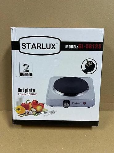 Starlux električni rešo – model SL-5812S - Tip: prenosna električna na lalafo.rs — 3 Starlux električni rešo – model SL-5812S - Tip: prenosna električna — 3