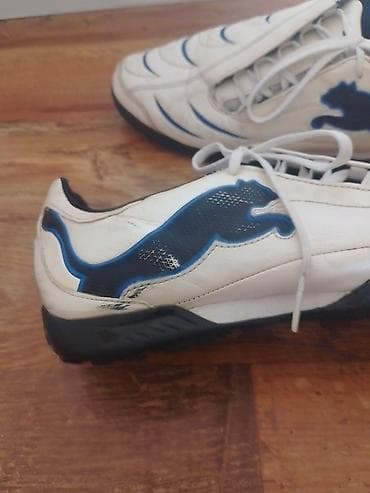 Puma fudbalske patike br 45 gaziste 29,5 cm za igru na veštačkoj at lalafo.rs — 10 Puma fudbalske patike br 45 gaziste 29,5 cm za igru na veštačkoj — 10