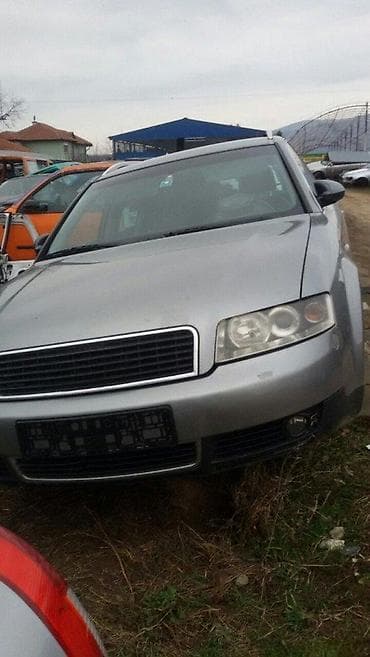 Slanje Brzom postom ide na odgovornost Primaoca. ( Posto brze poste na lalafo.rs Slanje Brzom postom ide na odgovornost Primaoca. ( Posto brze poste