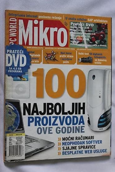 PC WORLD MIKRO JUL/AVGUST 2006. | PC World Mikro Jul/Avgust 2006 at lalafo.rs — 1 PC WORLD MIKRO JUL/AVGUST 2006. | PC World Mikro Jul/Avgust 2006 — 1