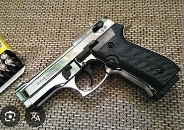 Startni gasni Četkica za čisnjenje cevi i dva šaržera i gratis 50 na lalafo.rs Startni gasni Četkica za čisnjenje cevi i dva šaržera i gratis 50