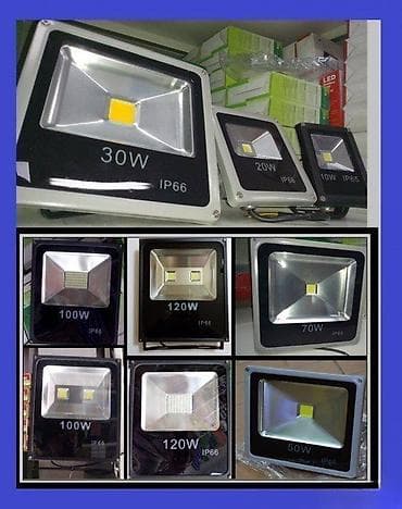 Led reflektori, sa senzorom, RGB, obični. Odlicni Led reflektori sa na lalafo.rs — 4 Led reflektori, sa senzorom, RGB, obični. Odlicni Led reflektori sa — 4