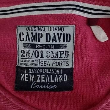 Džemper camp david, vel. M original marka: camp david veličina: m na lalafo.rs — 1 Džemper camp david, vel. M original marka: camp david veličina: m — 1