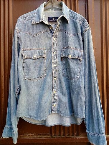 bermude teksas br: Teksas košulja vel.M u super stanju na lalafo.rs — 1 bermude teksas br: Teksas košulja vel.M u super stanju — 1