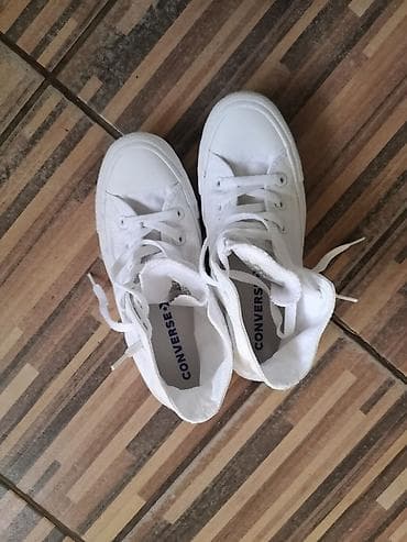 Converse All Star visoke patike, model sa platformom. - Boja: crna na lalafo.rs — 7 Converse All Star visoke patike, model sa platformom. - Boja: crna — 7