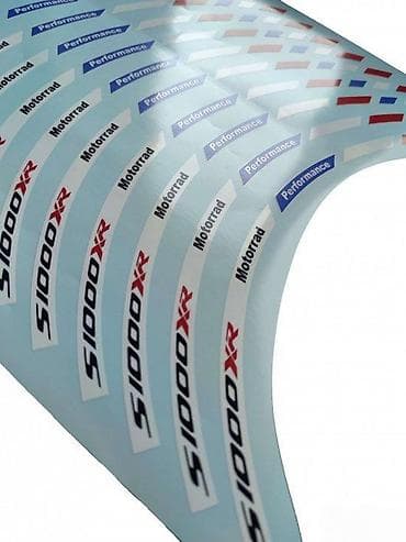 BMW S1000 XR - Trakice za felne - 1473 📌 Opis: Samolepljive trakice na lalafo.rs BMW S1000 XR - Trakice za felne - 1473 📌 Opis: Samolepljive trakice