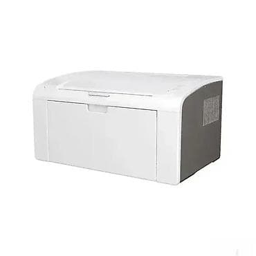 Tip Laserski Boja štampe Monohromatski (crno-beli) Format A4Rezolucija na lalafo.rs — 3 Tip Laserski Boja štampe Monohromatski (crno-beli) Format A4Rezolucija — 3