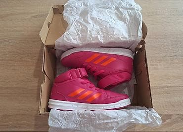 Nove Adidas roze duboke patike br 35 ug 22,5 cm za devojčice at lalafo.rs — 3 Nove Adidas roze duboke patike br 35 ug 22,5 cm za devojčice — 3