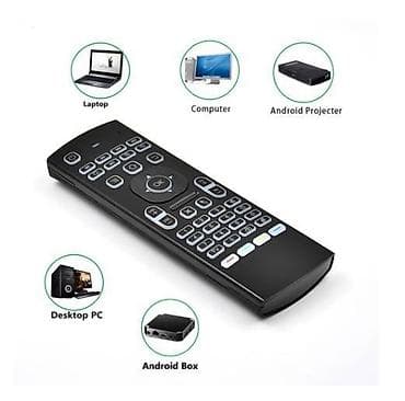 Multifunkcionalini 4u1 daljinski + Air miš sa tastaturicom MX3A 4u1 na lalafo.rs — 4 Multifunkcionalini 4u1 daljinski + Air miš sa tastaturicom MX3A 4u1 — 4