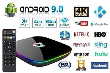 Android TV Box 9.0 multimedijalni uređaj - Operativni sistem: Android na lalafo.rs Android TV Box 9.0 multimedijalni uređaj - Operativni sistem: Android