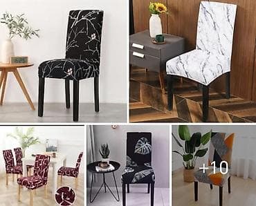 Navlake za stolice – elastične, dekorativne i perive - Tip proizvoda na lalafo.rs — 2 Navlake za stolice – elastične, dekorativne i perive - Tip proizvoda — 2