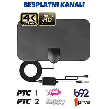 Unutrašnja digitalna TV antena sa pojačivačem – prijem besplatnih na lalafo.rs Unutrašnja digitalna TV antena sa pojačivačem – prijem besplatnih