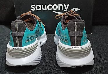 Saucony Endorphin Shift3–vrhunske patike za trčanje,nove nikada na lalafo.rs — 6 Saucony Endorphin Shift3–vrhunske patike za trčanje,nove nikada — 6