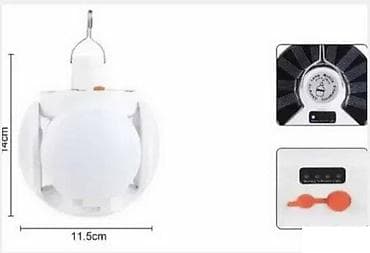 Solarna lampa za planinare lovce Solarno svetlo za dom ugrađeni at lalafo.rs — 3 Solarna lampa za planinare lovce Solarno svetlo za dom ugrađeni — 3