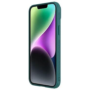 Maska Nillkin CamShield Leather S za iPhone 14 6.1 zelena. Uz brzu na lalafo.rs — 7 Maska Nillkin CamShield Leather S za iPhone 14 6.1 zelena. Uz brzu — 7