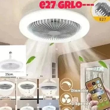 ventilator mali: 04. Mali LED plafonski ventilator Električna lampa ventilatora, LED at lalafo.rs — 1 ventilator mali: 04. Mali LED plafonski ventilator Električna lampa ventilatora, LED — 1
