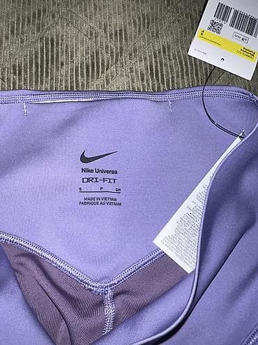 NIKE Universa Women's High-Waisted 20.5cm Biker Shorts with No Front na lalafo.rs — 9 NIKE Universa Women's High-Waisted 20.5cm Biker Shorts with No Front — 9