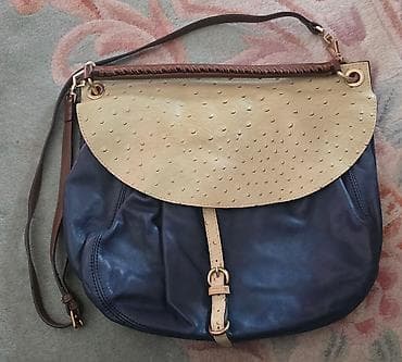 MIU MIU vintage kožna torba. Prirodna koža. Teget boje, sa bež i braon at lalafo.rs — 3 MIU MIU vintage kožna torba. Prirodna koža. Teget boje, sa bež i braon — 3