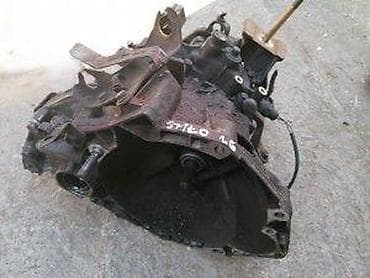 Fiat stilo 1.6 menjac. Fiat stilo 1.6 menjac Kontakt 244 2 pre 12 dana na lalafo.rs Fiat stilo 1.6 menjac. Fiat stilo 1.6 menjac Kontakt 244 2 pre 12 dana