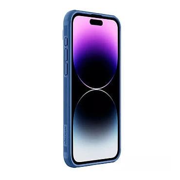 Futrola Nillkin Cam Shield Pro za iPhone 15 Pro (6.1) plava. Uz brzu at lalafo.rs — 5 Futrola Nillkin Cam Shield Pro za iPhone 15 Pro (6.1) plava. Uz brzu — 5