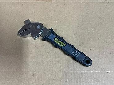 prsluk jaknica mango u: Univerzalni samopodešavajući ključ – Versa Wrench 21 u 1 - at lalafo.rs — 3 prsluk jaknica mango u: Univerzalni samopodešavajući ključ – Versa Wrench 21 u 1 - — 3