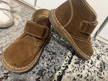 Obuca na prodaju za decaka Patofne 30 broj Sandale 26 broj Crvene na lalafo.rs — 2 Obuca na prodaju za decaka Patofne 30 broj Sandale 26 broj Crvene — 2