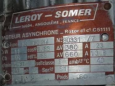 Kompresori za vazduh: Glava kompresora 2178-18, sa motorom, bez boce. Radni pritisak 10 na lalafo.rs — 2 Kompresori za vazduh: Glava kompresora 2178-18, sa motorom, bez boce. Radni pritisak 10 — 2