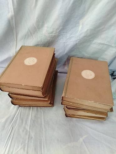 Maksim Gorki dela 0 Vidljivi tragovi koriscenja Nekompletno Knjige 4 na lalafo.rs Maksim Gorki dela 0 Vidljivi tragovi koriscenja Nekompletno Knjige 4