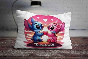 Dimenzije jastuka 45x32 su 1999 din i 32x32 su 1999 din. Dizajn na lalafo.rs — 9 Dimenzije jastuka 45x32 su 1999 din i 32x32 su 1999 din. Dizajn — 9