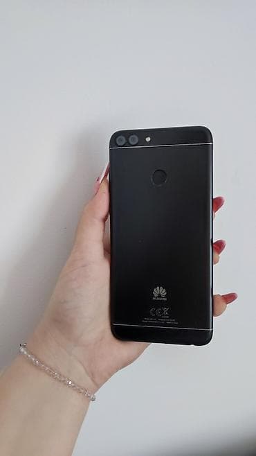 cista koza broj: 🔥 HUAWEI P SMART – BRZ, STABILAN I SPREMAN ODMAH! HITNO! 🔥 Na prodaju na lalafo.rs — 2 cista koza broj: 🔥 HUAWEI P SMART – BRZ, STABILAN I SPREMAN ODMAH! HITNO! 🔥 Na prodaju — 2