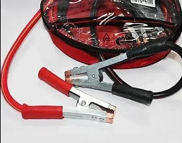 Start kablovi za akumulator – AUTO-4101 - Set start kablova za na lalafo.rs Start kablovi za akumulator – AUTO-4101 - Set start kablova za