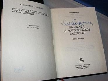 Ernest Mandal, Rasprava o marksističkoj ekonomiji, 1-2 godina izdanja na lalafo.rs — 2 Ernest Mandal, Rasprava o marksističkoj ekonomiji, 1-2 godina izdanja — 2