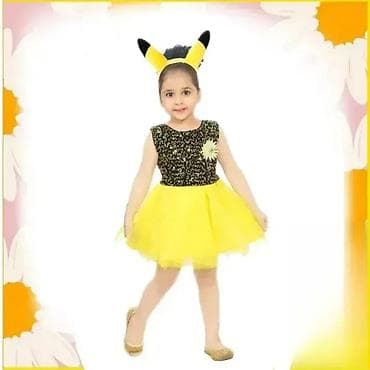 Kostim pikachu 2u1. kostim pikachu 2u1 00-00- -00-00 kostimi koji će na lalafo.rs — 1 Kostim pikachu 2u1. kostim pikachu 2u1 00-00- -00-00 kostimi koji će — 1