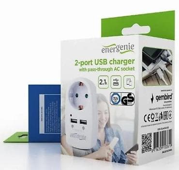 Construction & Repair Materials: Energenie 2-port USB punjač sa prolaznom AC utičnicom - Tip: zidni at lalafo.rs — 3 Construction & Repair Materials: Energenie 2-port USB punjač sa prolaznom AC utičnicom - Tip: zidni — 3