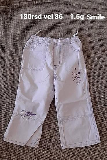 Dečije pantalone Smile, veličina 86 (oko 1,5 godine) na lalafo.rs — 1 Dečije pantalone Smile, veličina 86 (oko 1,5 godine) — 1