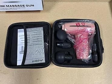 prsluk jaknica mango u: Mini pištolj za masažu – perkusivni Kompaktan i snažan uređaj za at lalafo.rs — 3 prsluk jaknica mango u: Mini pištolj za masažu – perkusivni Kompaktan i snažan uređaj za — 3