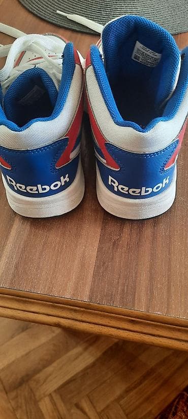 Reebok patike par puta obuvene vel 31 na lalafo.rs — 4 Reebok patike par puta obuvene vel 31 — 4
