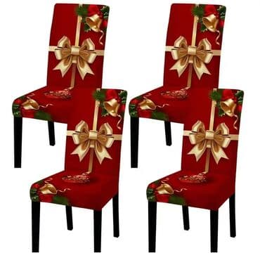 Flags: For chair, color - Red at lalafo.rs — 1 Flags: For chair, color - Red — 1