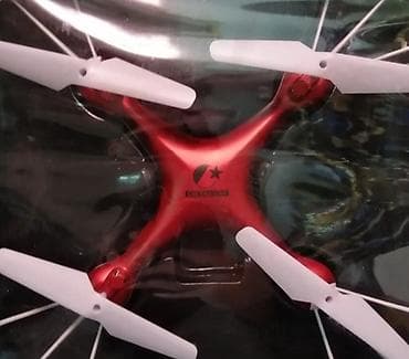 Sports & Leisure: Dron sa Kamerom NOVO Multifunkcionalni AKCIJA Cene nisu fiksne at lalafo.rs — 4 Sports & Leisure: Dron sa Kamerom NOVO Multifunkcionalni AKCIJA Cene nisu fiksne — 4