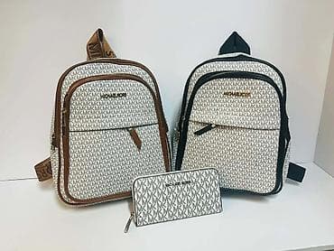 Michael Kors, Materijal: Veštačka koža na lalafo.rs Michael Kors, Materijal: Veštačka koža